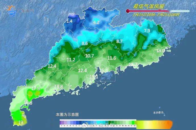 新"阿冷"抵达,揭阳天气剧透!附元宵节攻略→_地点_东风_多云