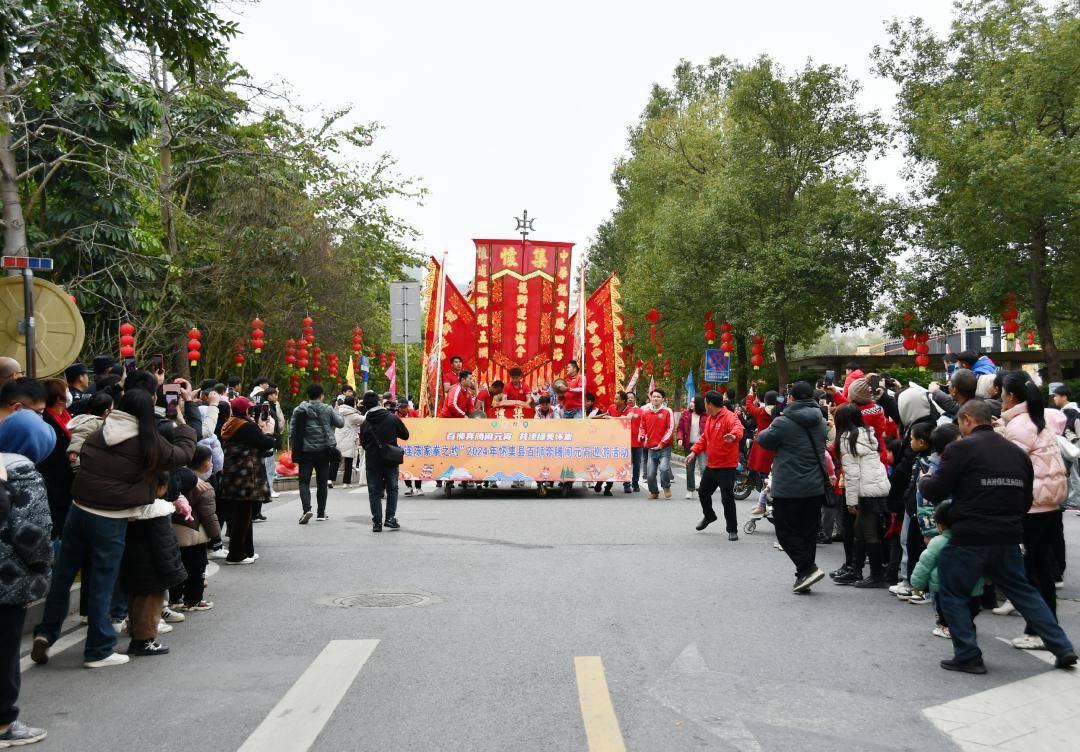 悦景康城怀集图片