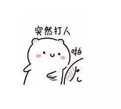 这些中式英文也太搞笑啦!_you_朋友_中国