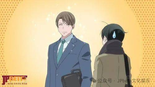 2024年1月新番动画扫雷(5),30岁遇到了大叔的爱_作品_漫画_温泉