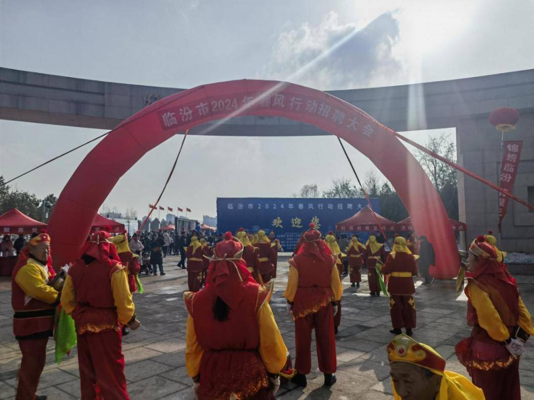 为全面贯彻落实党的二十大和二十届二中全会精神,做好春节前后劳动者