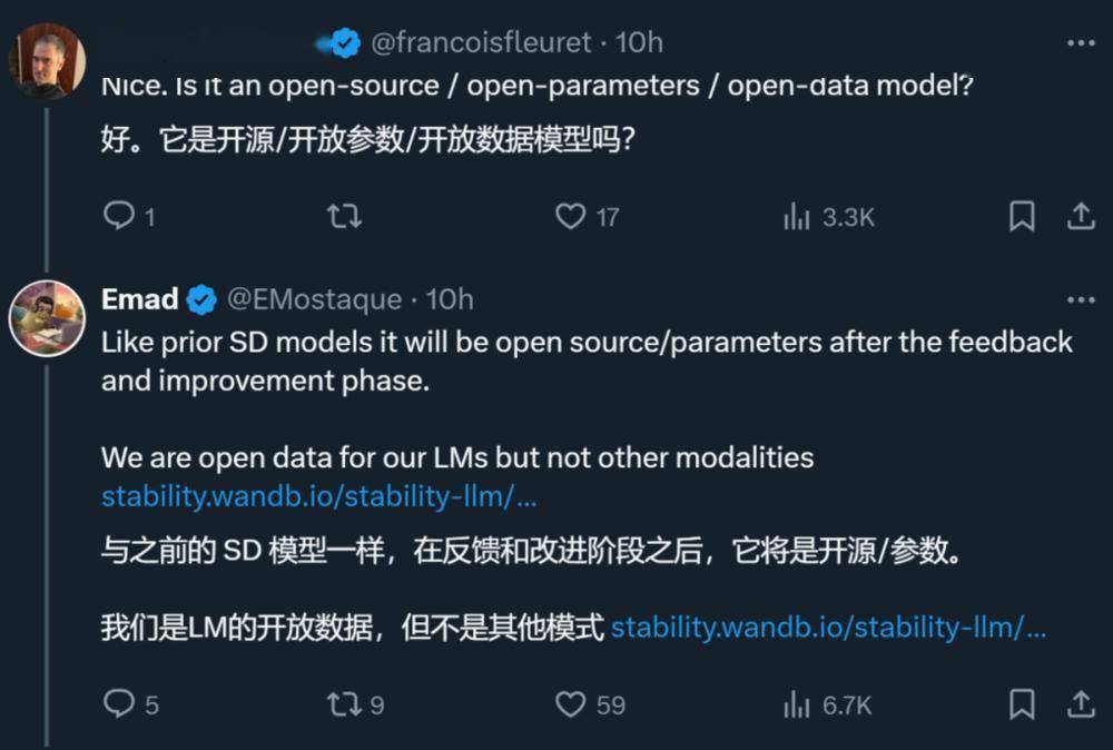 stable diffusion 3 来了:生成图片文字终于不乱码了_into_模型_the