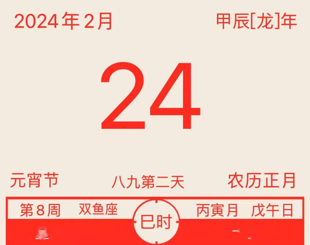 山西天气预报太    原:多云,-9~0℃大    同:多云转晴,-14~1℃朔