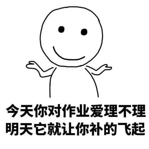 比起拖延,这个情况更可怕,很多家长不知道_孩子_情绪_图片