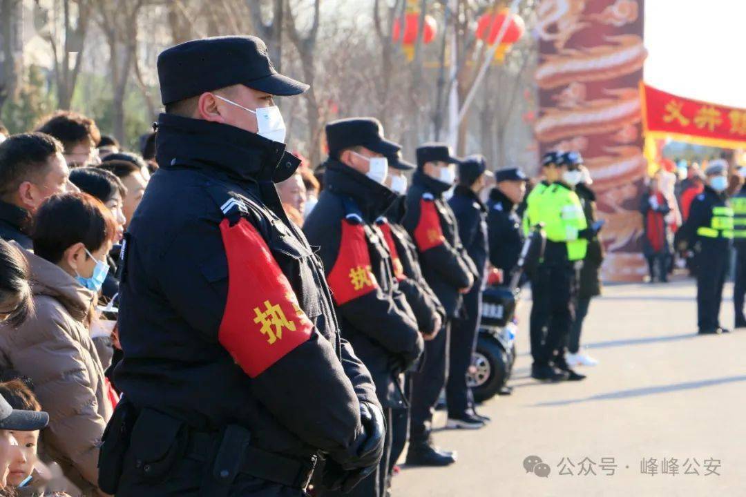 分局圆满完成元宵节民俗文化巡演活动安保工作任务_进行_部署_警力
