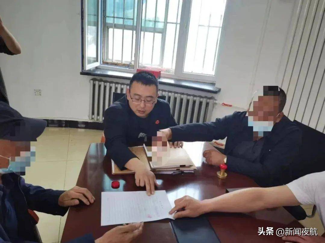 哈尔滨99人被拘,3000余万元执行到位_案件_行动_司法