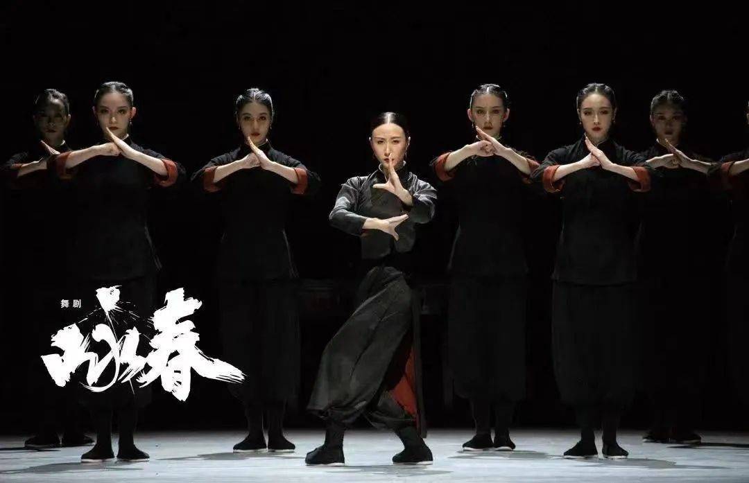 "飒姐姐"把武术和舞蹈完美结合!_张娅姝_舞台_女性