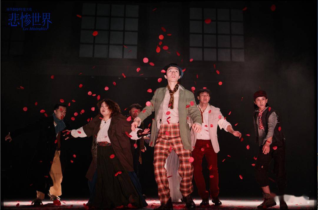 倒计时5天|关于中文版话剧《悲惨世界》中的服装设计_jean_贝洛里尼