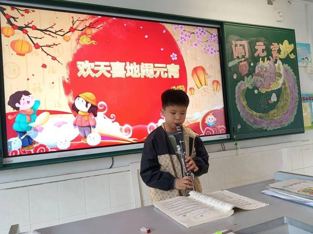 【惠景时光】欢天喜地闹元宵——佛山市惠景小学2024年"我们的节日