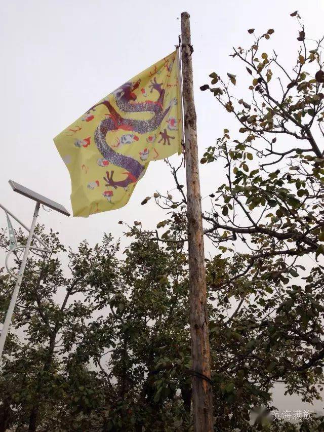 八旗在维护国家统一中的作用_将军_都统_康熙