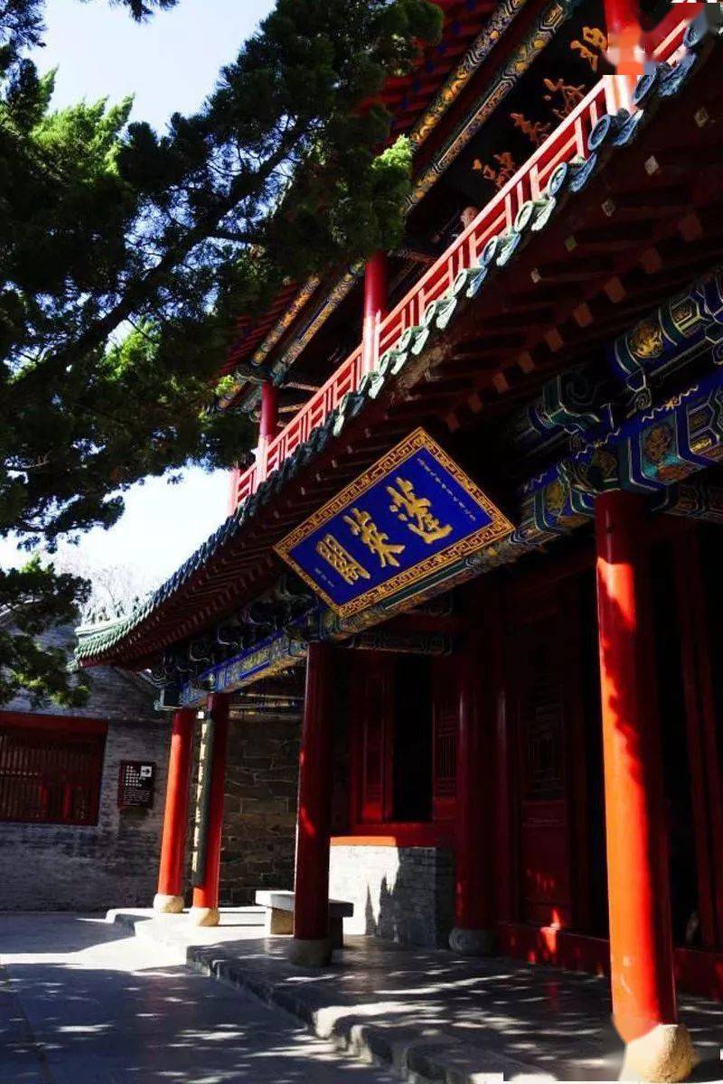 正月十六龙年大吉最漂亮早上好动态表情图片及早晨好动