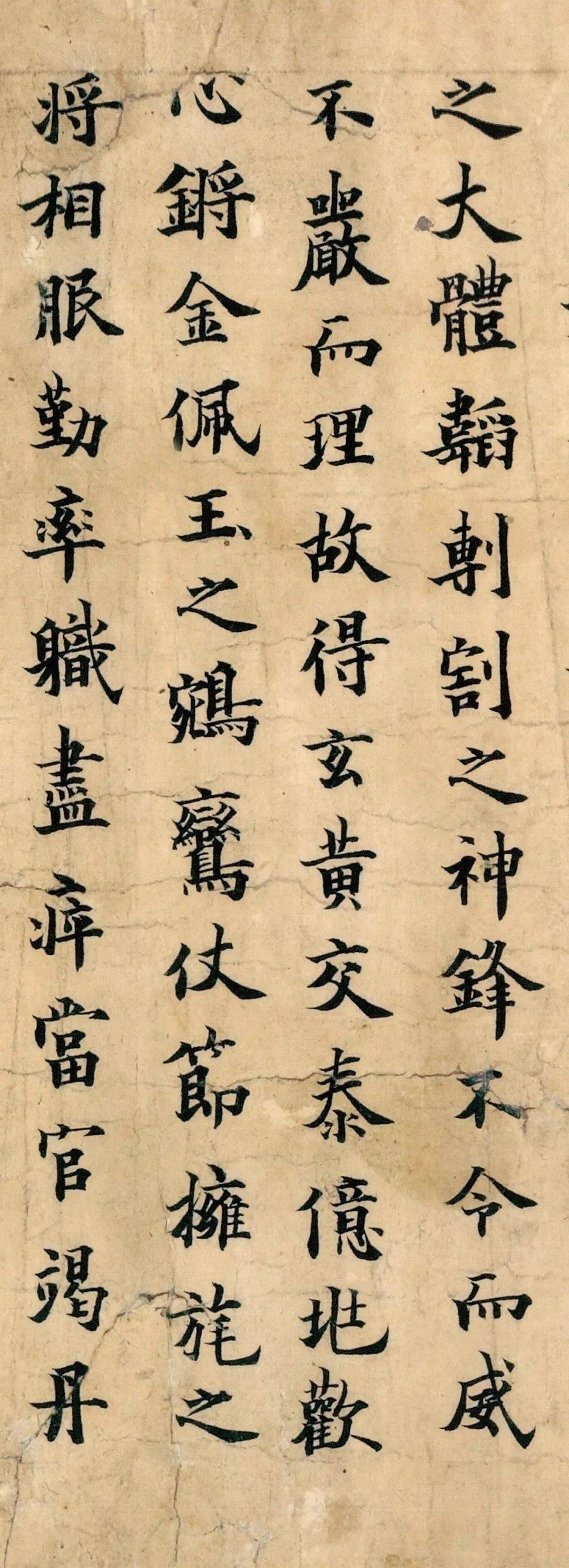 欧阳询作为楷书四大家之一,后世的林则徐,黄自元,还有风靡的田楷,其