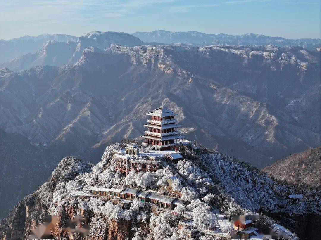 雪后王屋山:银装素裹,如临仙境,游客画中游