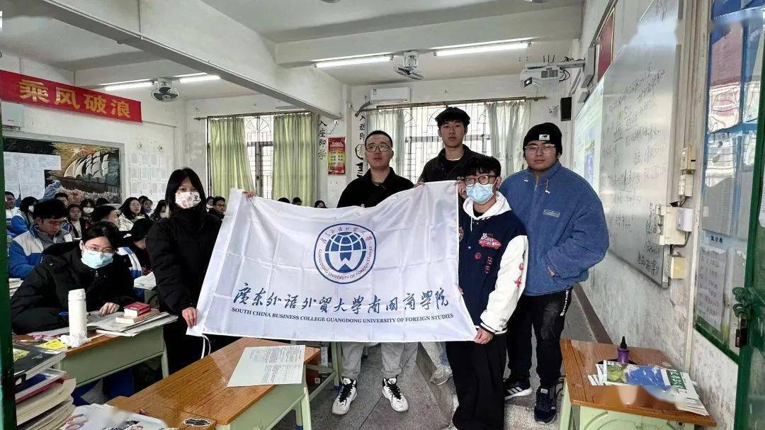 讲好南国故事 | 感恩母校行-回访沐彬中学_进行_精神文明_兴宁市