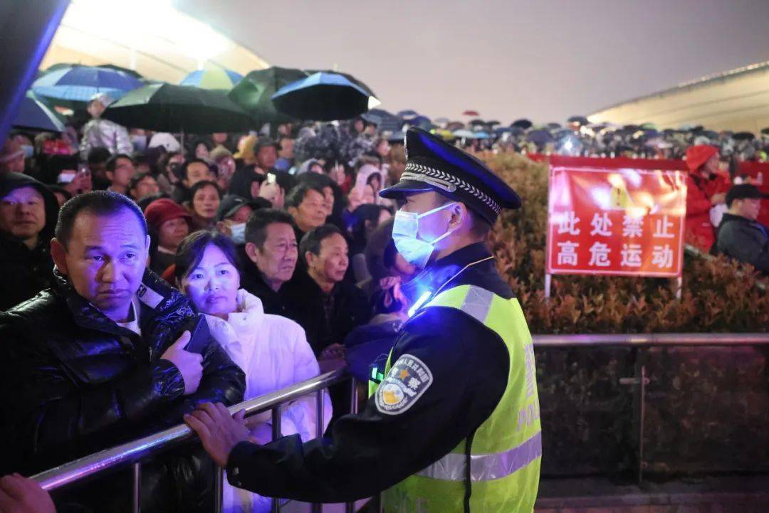 活动_沙县_市公安局