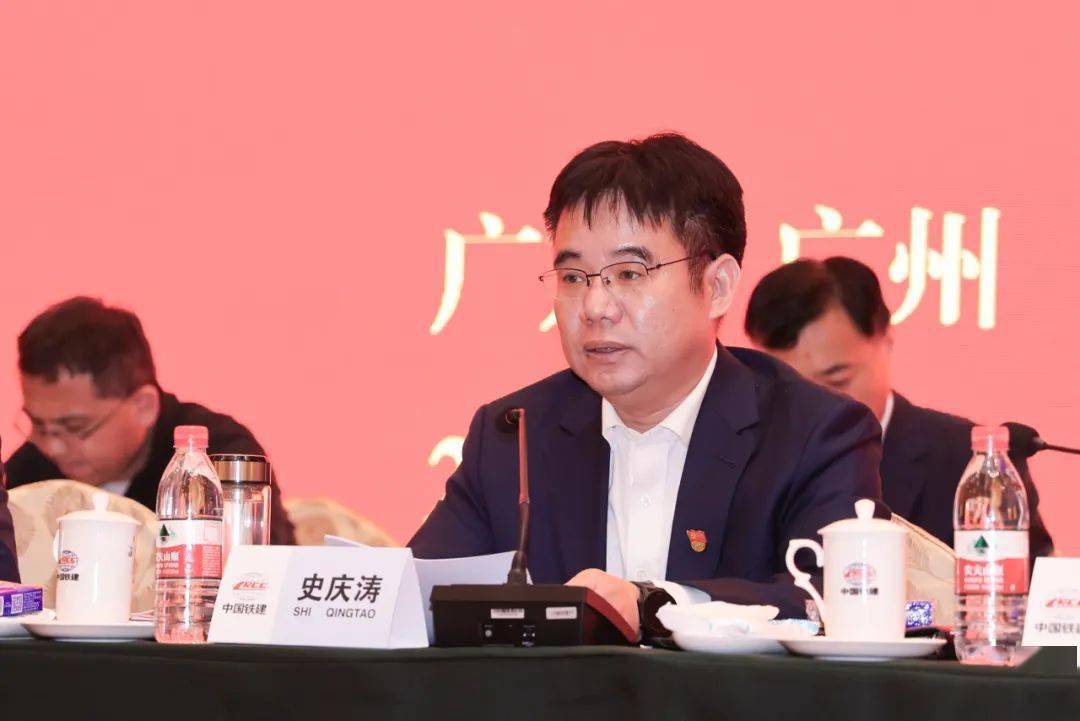 大盾构公司召开精细化管理推进会暨示范项目观摩会