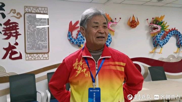 张连水_舞龙队_董延庭