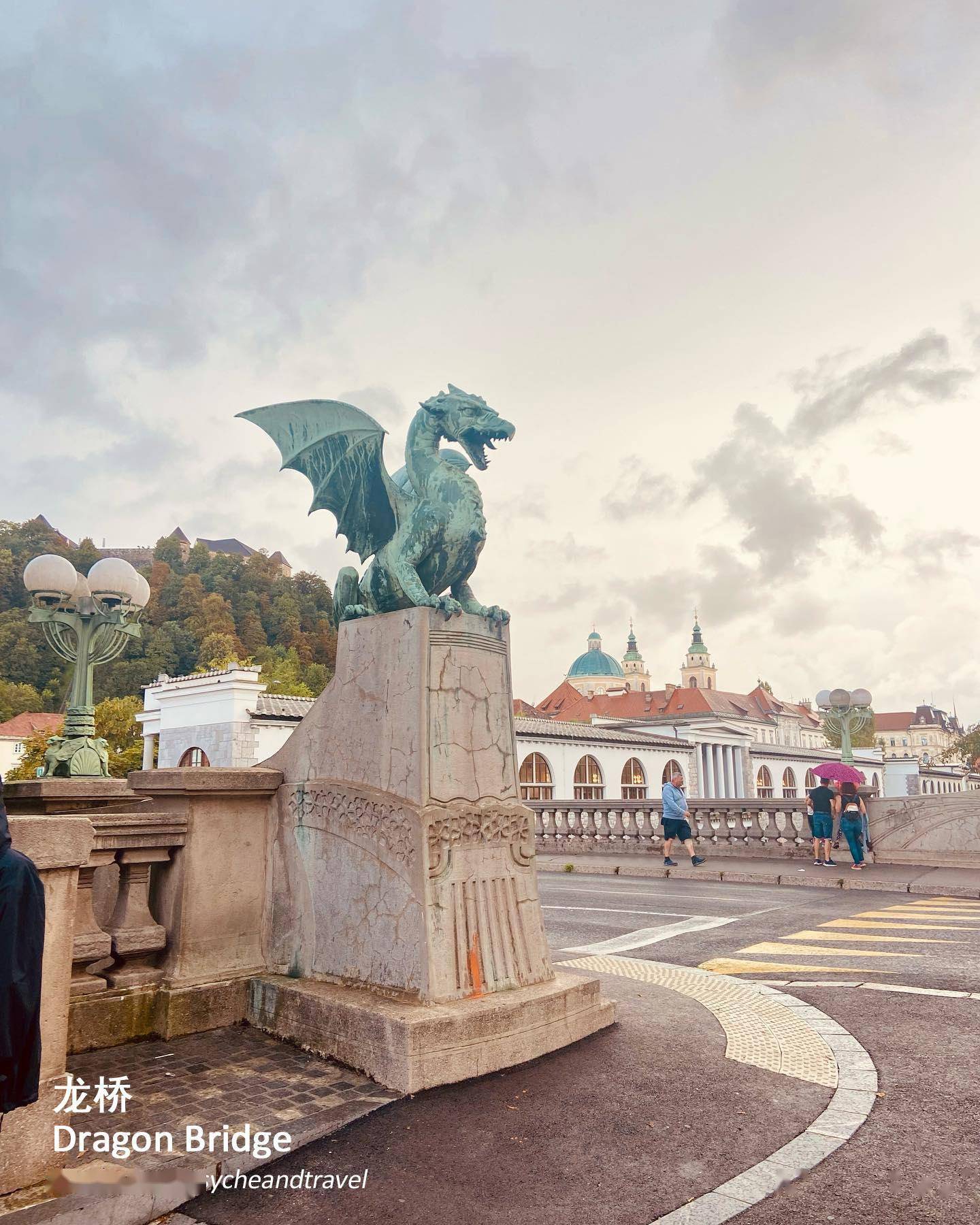 龙年游龙城卢布尔雅那,这些好风景必打卡!_保护神_火种_一面