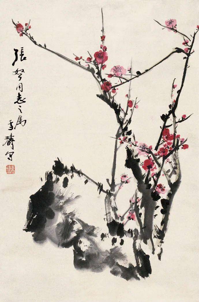 颜伯龙(1898～1955)梅竹图 潘天寿(1897～1971)墨梅 汪慎生(1896