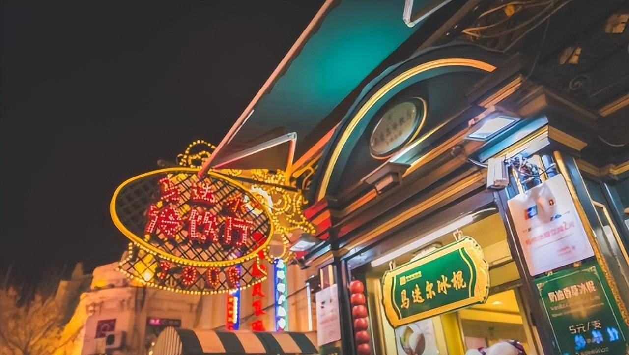 世界_玉龙雪山_景色