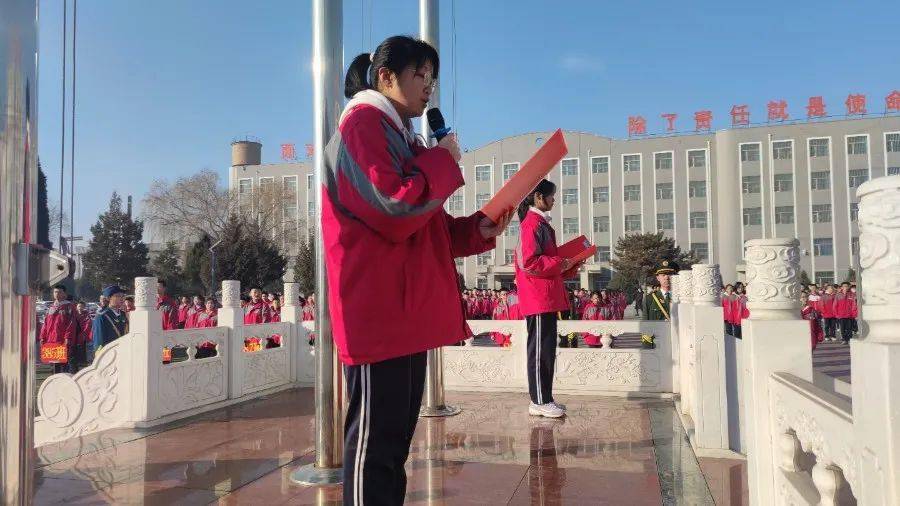 【开学通知】怀仁四中:2024年春季学期开学通知(图文)_孩子_时间_检查