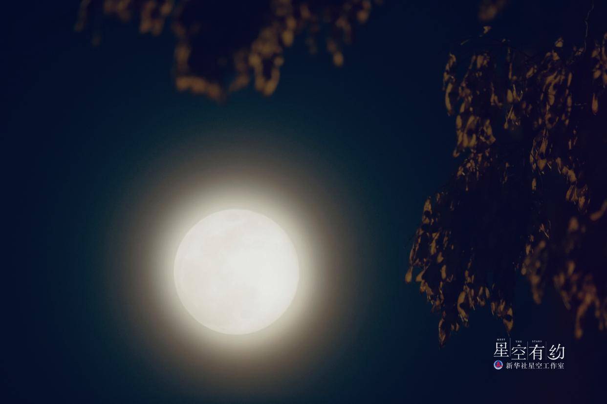 星空有约|最小满月再遇元宵节,2086年!_摄影_本人_地球
