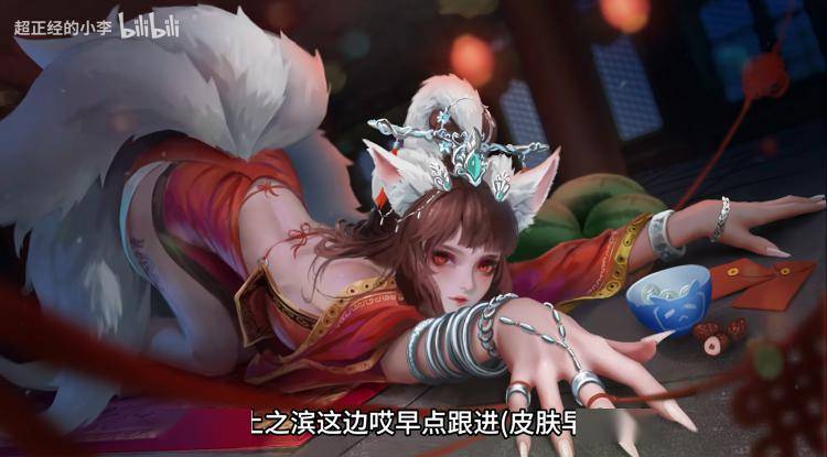 从主题歌曲到动画短片,从给妲己纹身到让吕布骑上典韦,率土新春会在短