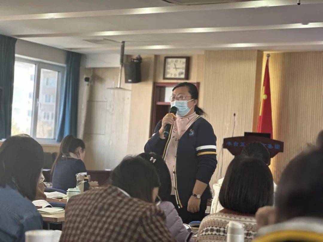 【幸福五小 深化教研】高品质教研 更专业发展——丰