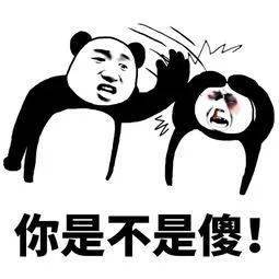 这些中式英文也太搞笑啦!_you_朋友_中国