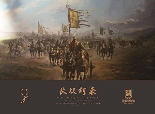 展示了商代装饰华丽,结构精巧,机动灵活的马车,是中国目前所见最早的