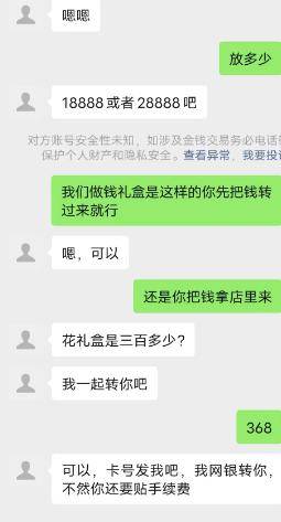 2月23日,华商报大风新闻记者从榆林市公安局榆阳分局