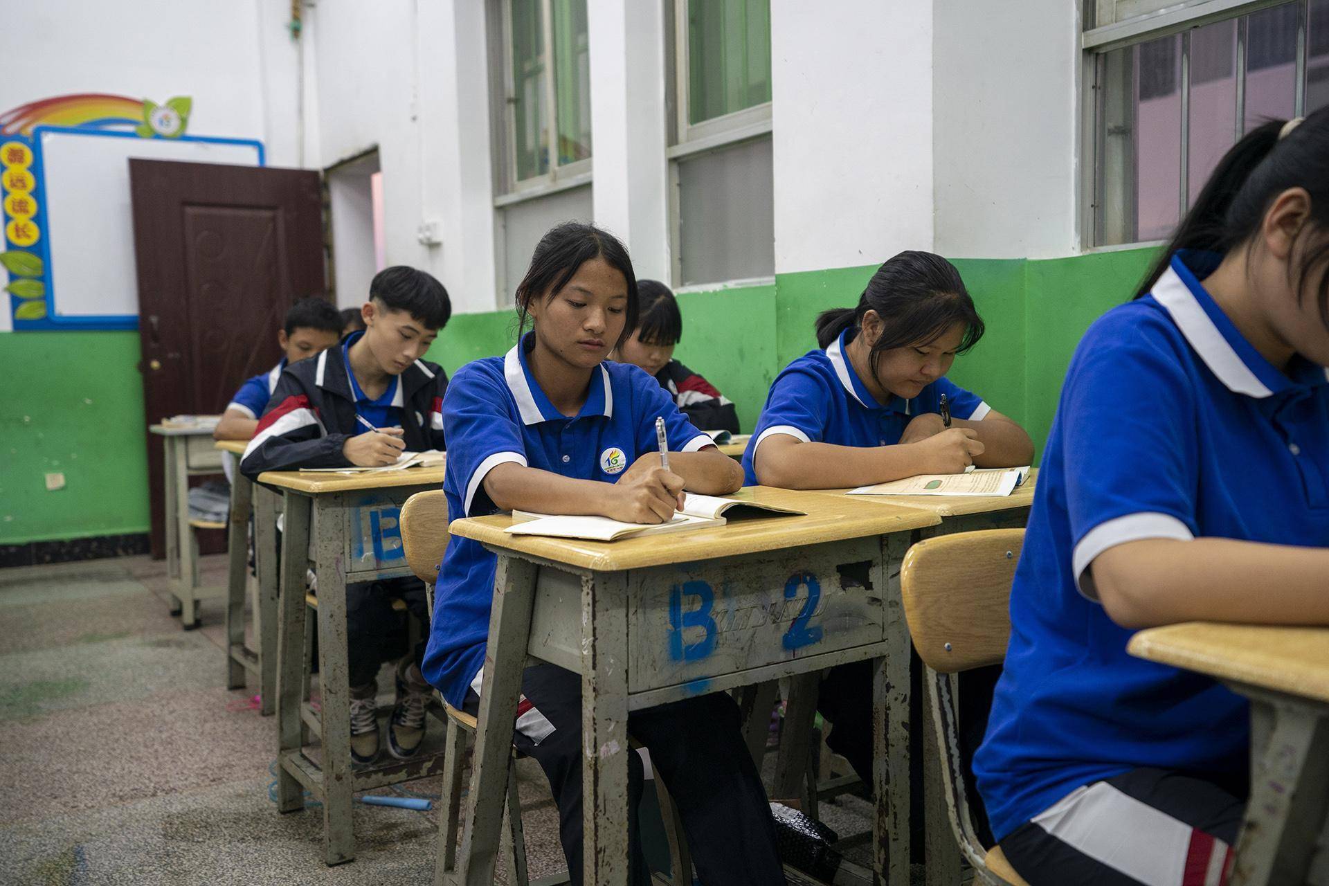 初中晚自习,确定没有了?_托管服务_通知_时间