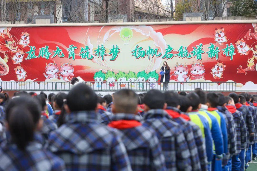 贵安新区3.8万余名中小学生迎来新学期_工作_校园_贵阳市