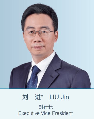 正式官宣,他履新!_发布公告_刘进为_职务