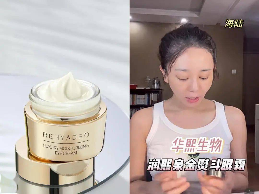 36岁素颜的赵丽颖,打了半个内娱明星的脸._专场_成分_直播