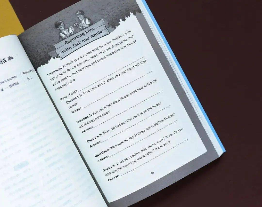 《神奇树屋》双语版,覆盖中小学新课标4000词汇,助力实现自主阅读