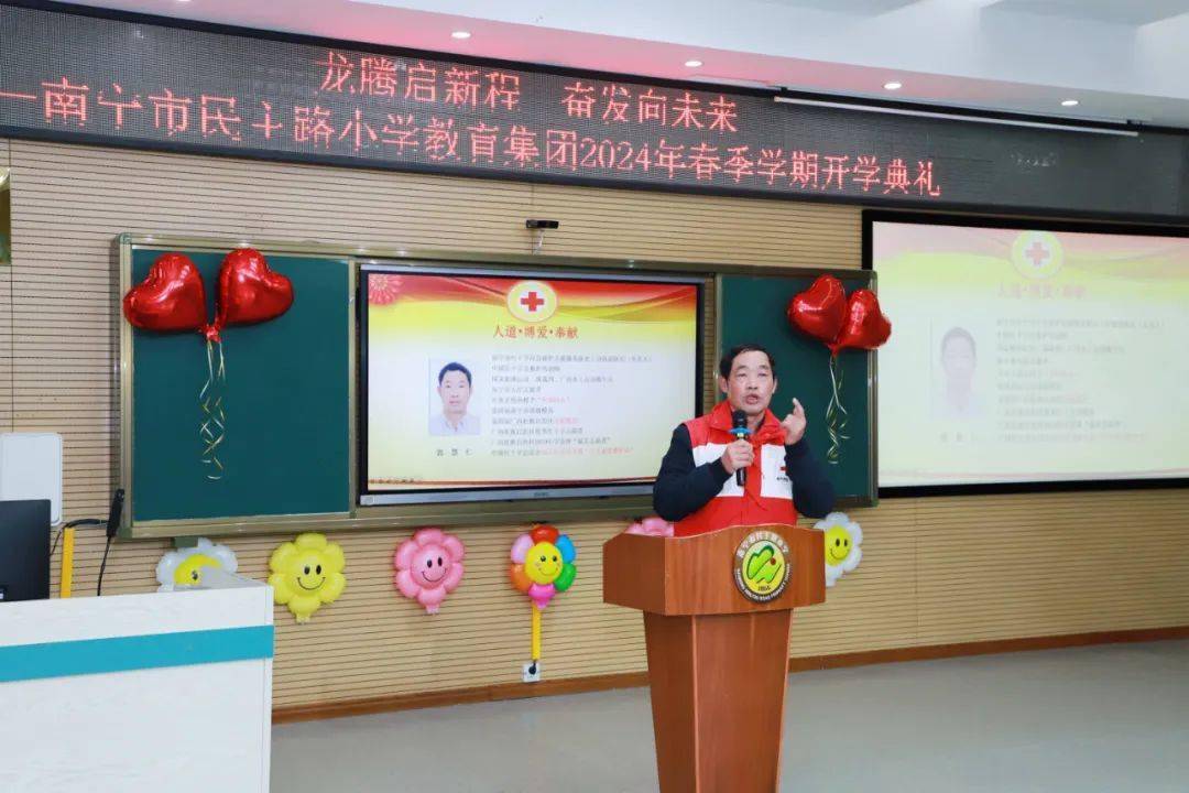 青秀区各学校开启热辣滚烫新学期