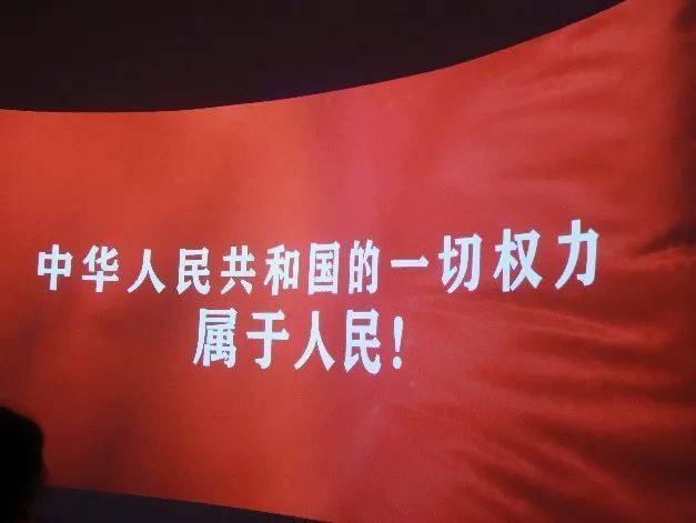 【红领巾寻访】寻访伟大成就——南京市金陵小学三(6