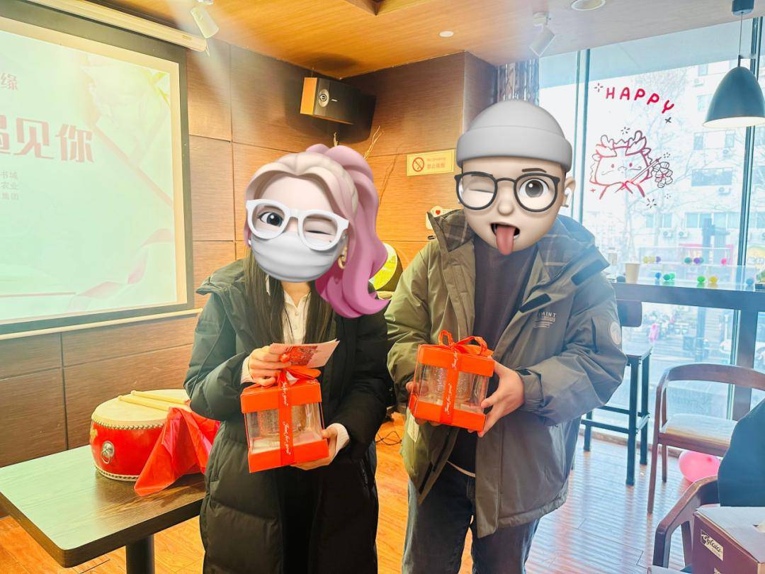 青年_嘉宾_游戏