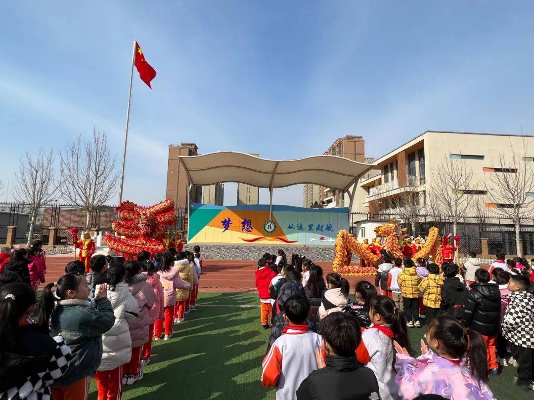 舞龙,舞狮,心愿贴……大兴各学校花样翻新迎开学——_活动_幼儿园
