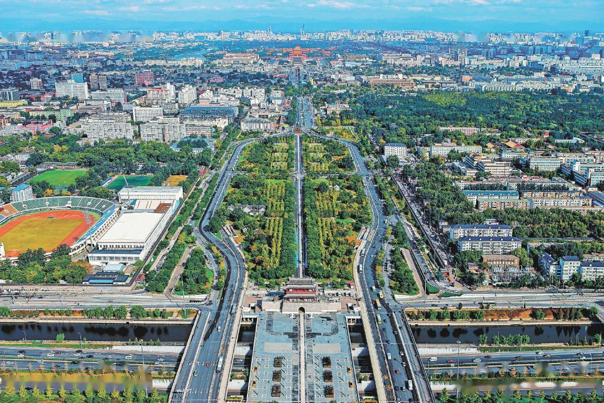 老城复兴焕发历史文化活力_保护_中轴线_北京