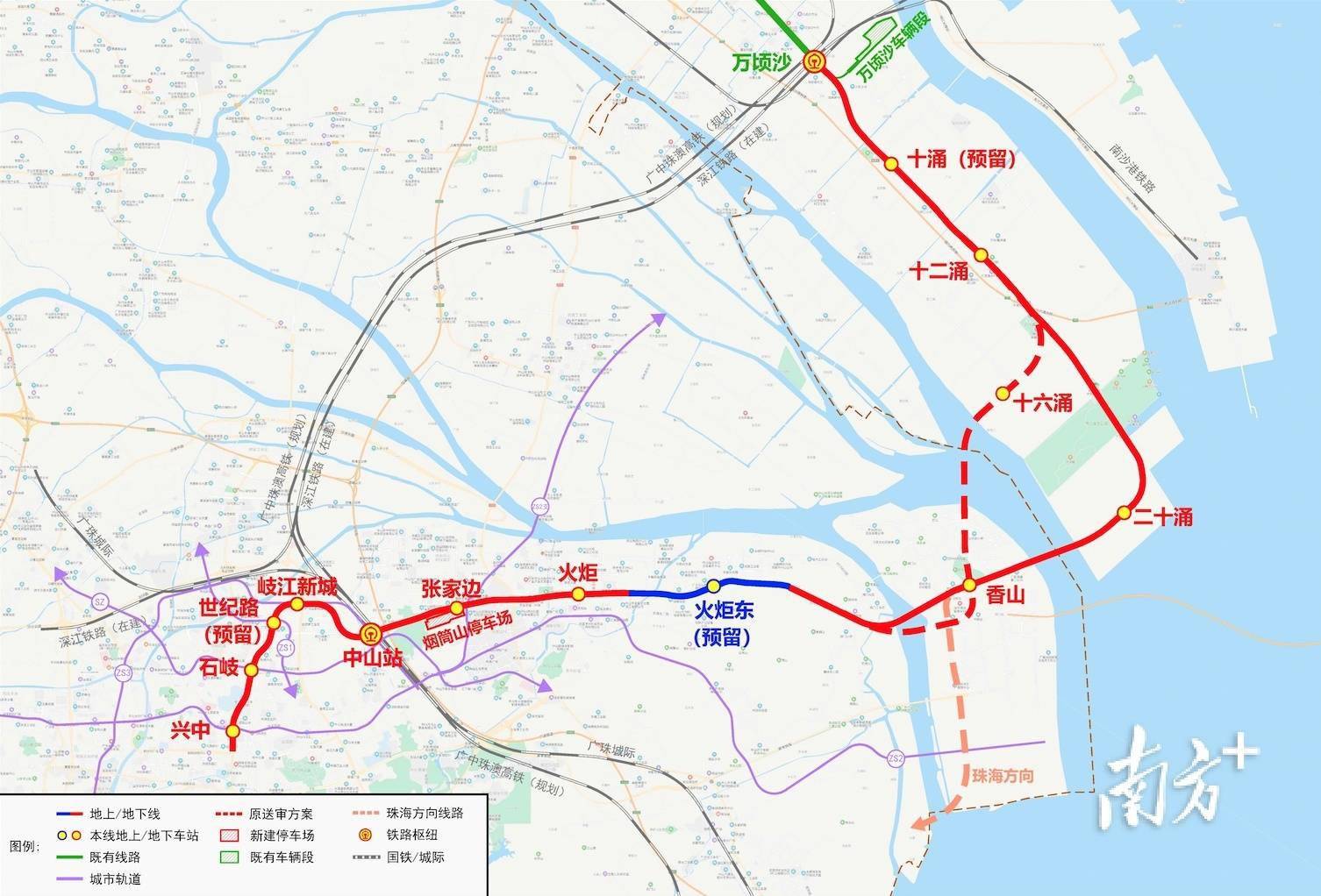 南珠(中)城际建设提速,中山翠亨新区凸显枢纽角色