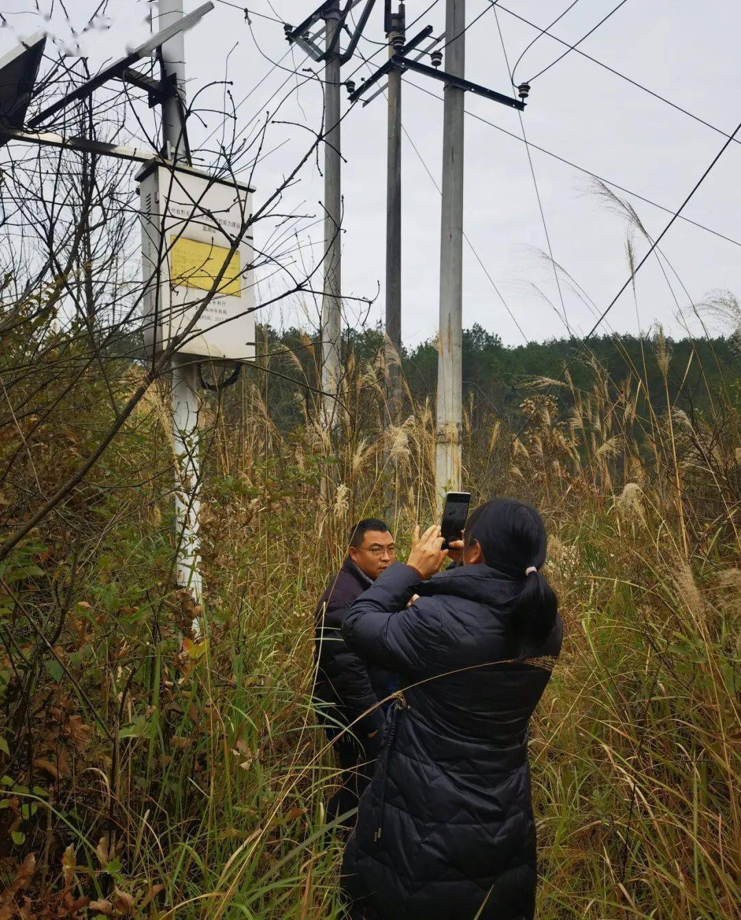 黄平县全面实行取用水计划 强化用水定额管理_审批_总量_许可