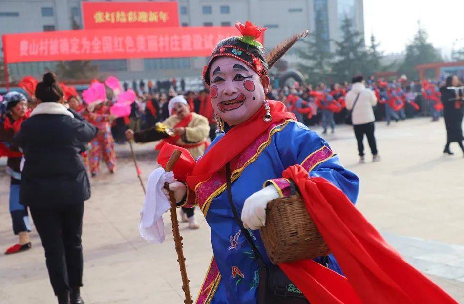 武山老秧歌图片