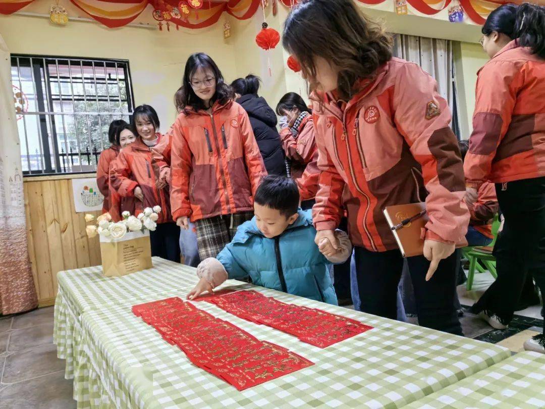 开启新征程一2024年春乐乐幼儿园动员大会_师德_温江区_教育