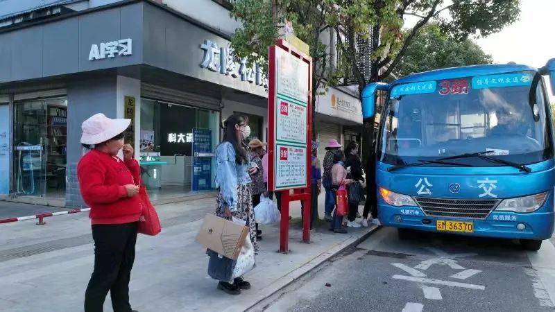 物流_服务_龙陵县