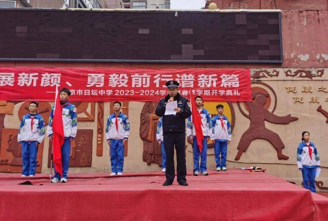 而贵阳市南明区达德学校,贵阳市南明区甲秀小学,北京市日坛中学贵阳