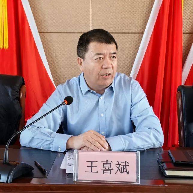 宝昌镇召开全体镇村(社区)干部大会_工作_会议_全镇