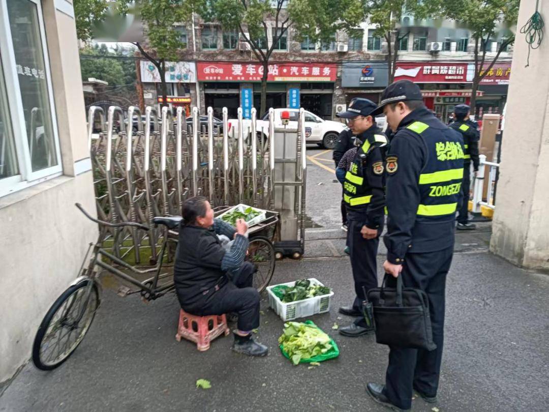 19-2.23)_街道_整治_活动