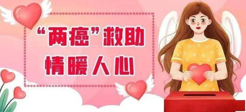 低保_材料_工作